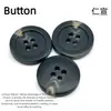 Botones de Resina con Patrón de Cuatro Agujeros para Abrigos, Bolsos, Trajes, Accesorios de Polo, Trajes, Suéteres, Botones de Resina de Cuatro Agujeros