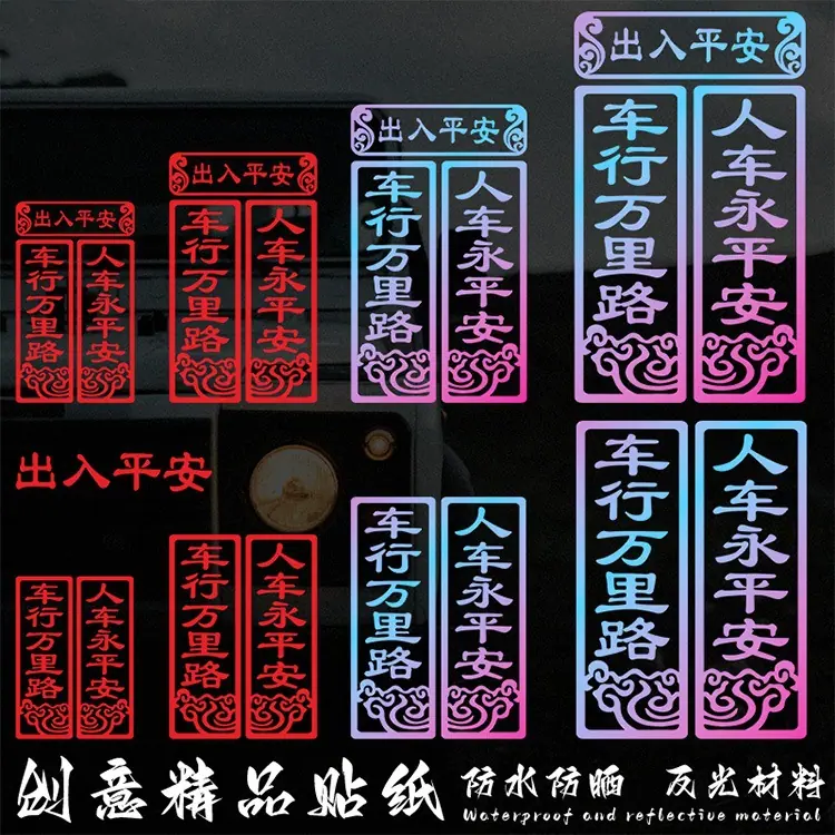 一键复制_20221208165740