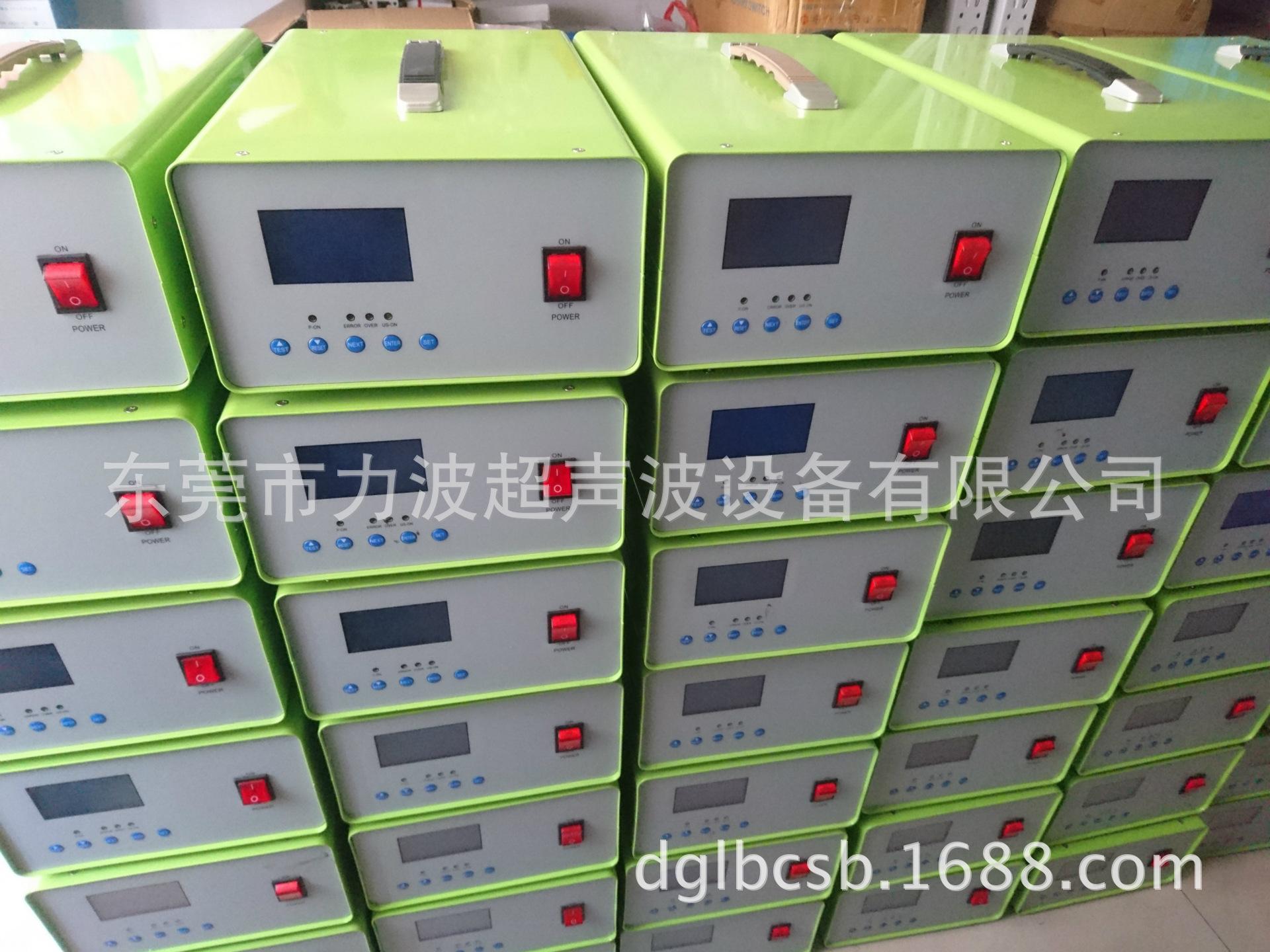 大量超声波发生器