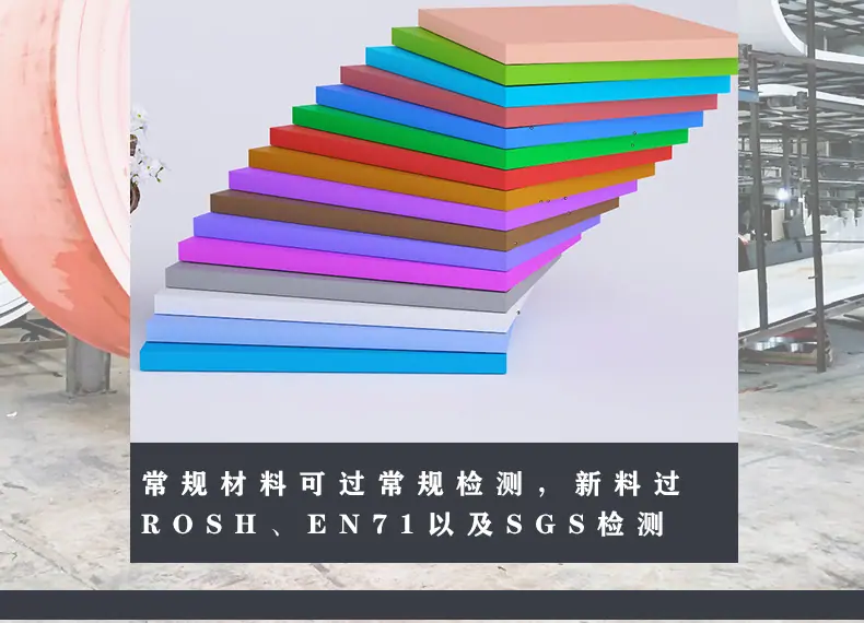 2021年新版描述-公司_222_19.jpg