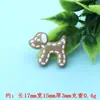 Nuevo Contorno de Dibujos Animados Beagle Pequeño Resina Pegamento de Crema Accesorios DIY Materiales de Decoración para Fundas de Teléfono Móvil