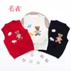 Ropa para Niños Invierno Nuevo Chaleco Cálido Japonés para Niños Chaleco Bordado con Animales de Dibujos Animados y Letras