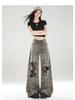 Jeans Americano Retro Rasgado de Perna Larga Estampado de Leopardo para Mulheres Outono Inicial Novo Solto Reto Caimento Longo até o Chão Tendência