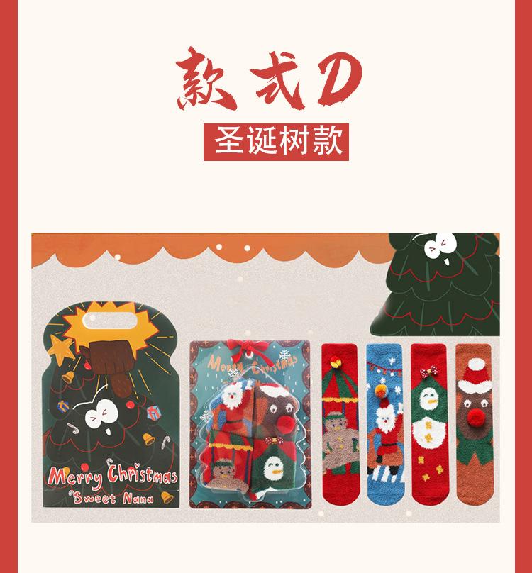 详情页_09.jpg