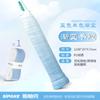 Pegamento para Manillar de Color Degradado Raqueta de Bádminton Absorbente de Sudor Antideslizante Transpirable Pegamento para Agarre Raqueta de Tenis Caña de Pescar Pegamento Universal Antideslizante para Manillar