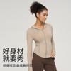 Jaqueta Leve de Yoga para Mulheres, Esportiva Justa Fitness Corrida Profissional Moda Secagem Rápida Manga Longa Proteção Solar Top