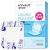 Haishi hainuo transparente impermeável band-aid para banho de bebê recém-nascido umbigo patch ferida Band-Aid 6 peças/caixa