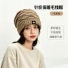 Gorro de punto para otoño e invierno con patrón trenzado, apto para hombres y mujeres.. Presenta un diseño de estrella de cinco puntas, proporcionando calidez y un ajuste versátil y holgado