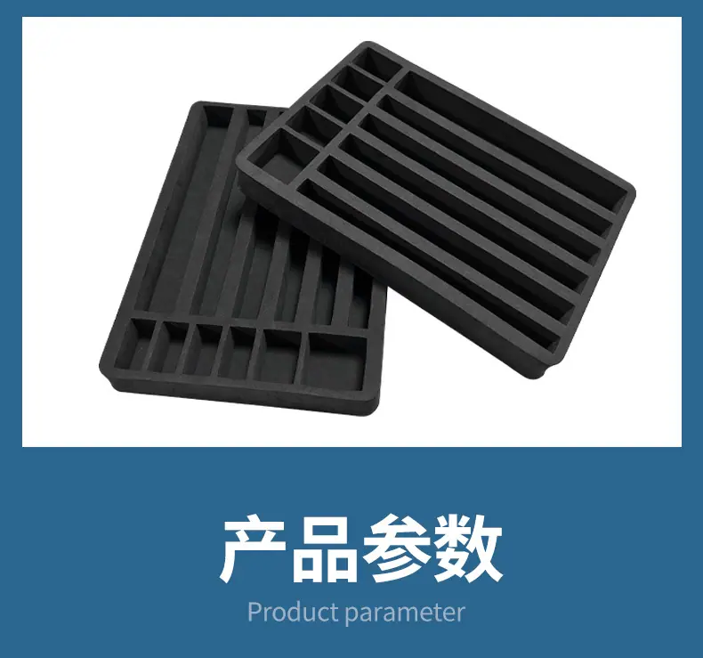 详情页_08.jpg