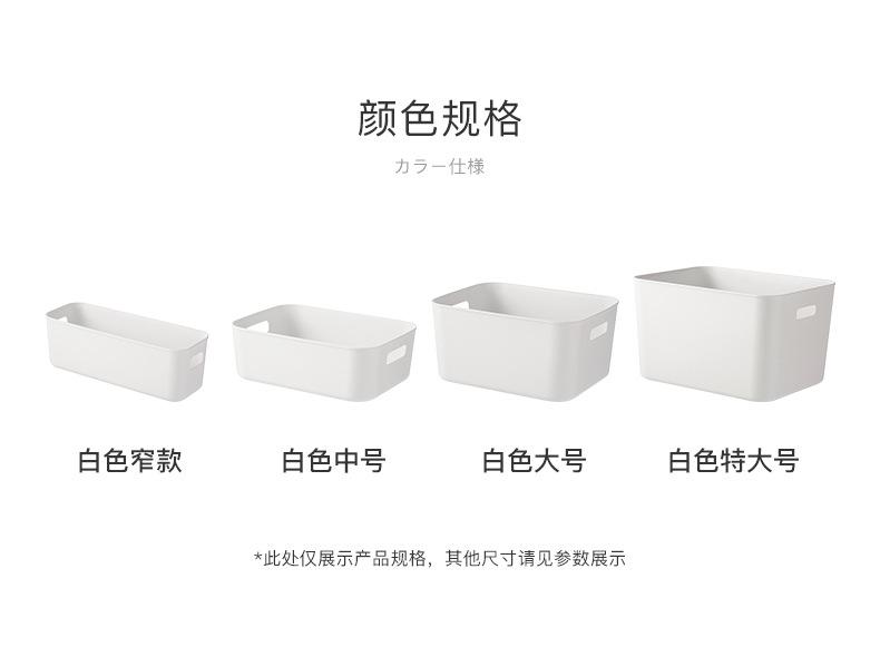 详情-02.jpg
