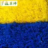 Grama Sintética, Tapete de Grama Artificial, Tapete Verde para Campo de Futebol ao Ar Livre, Carpete Artificial para Exterior, Tapete de Plástico Artificial