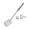 Juego de utensilios de cocina de acero inoxidable engrosado, espátula, sartén, cuchara, juego de seis piezas, cuchara de sopa de mango largo, colador, utensilios de cocina al por mayor