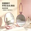 Espejo de Maquillaje Portátil de Alta Definición con Logo Personalizado, Redondo de Plástico Portátil Galvanizado Espejo de Regalo de Negocio de Belleza de Gama Alta