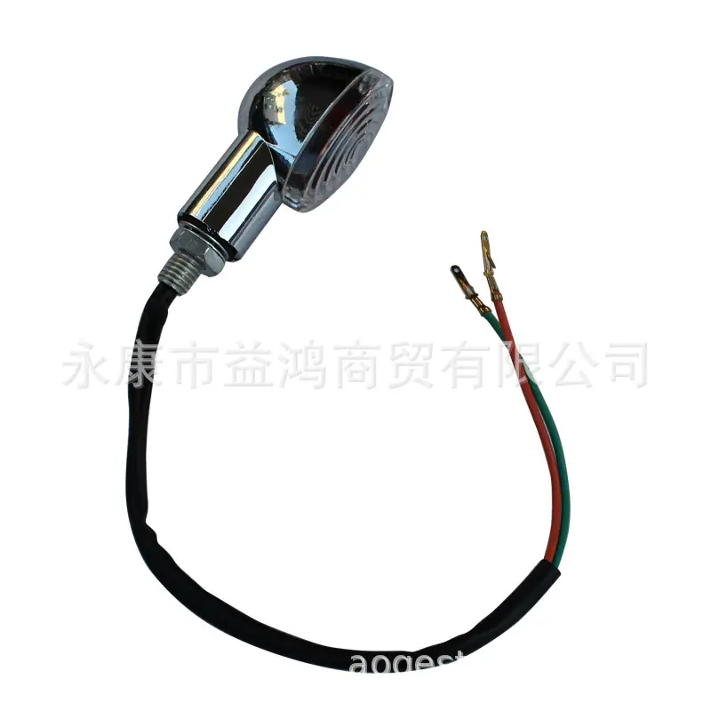 1小转向灯