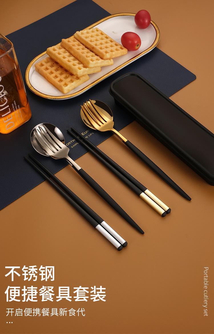 便捷餐具_01.jpg