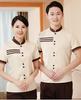 Roupas de Trabalho de Limpeza Masculinas e Femininas, Roupa de Trabalho de Verão Fina de Manga Curta para Funcionários de Limpeza de Hotel Femininos