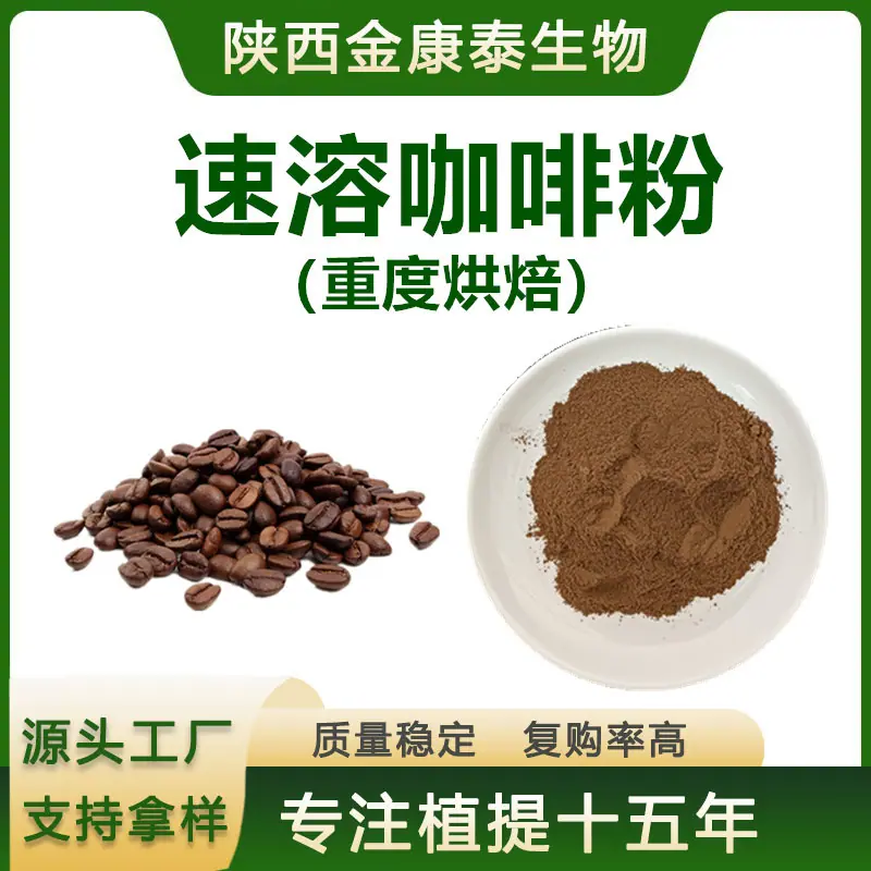 微信图片_20241224113259_副本
