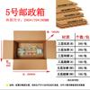 Cajas de Avión con Cremallera en Stock, Cajas de Embalaje Desmontables sin Pegamento, Cajas de Cartón Blanco de Alta Gama para Cosméticos, Cajas de Embalaje Personalizadas