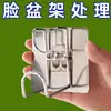 Estante de baño sin perforaciones gancho para lavabo de baño estante de almacenamiento de lavabo montado en la pared cocina pared gancho adhesivo fuerte