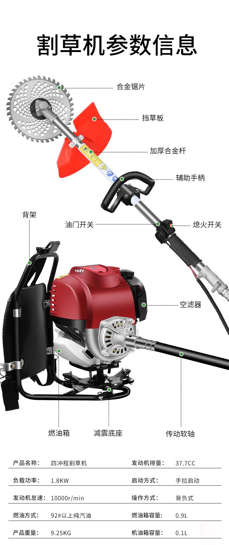 阿里详情_11.jpg