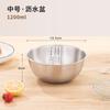 Juego de Tazones Gruesos de Acero Inoxidable Personalizados para Cocina Casera, Horneado, Mezcla Profunda de Masa y Ensaladas