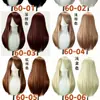 Peluca Universal Transfronteriza de 60 cm al por Mayor, Estilo Peluquería Parte Superior del Cuero Cabelludo Flequillo Largo Universal para Cosplay, Fabricante Multicolor