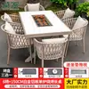 Mesas y Sillas Nórdicas de Exterior Mojia, Aleación de Aluminio con Acabado de Madera, Mesas con Parrilla Eléctrica y de Carbón, Mesas y Sillas para Barbacoa de Exterior en Patio para Uso Doméstico