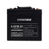 Changsheng 6-GFM-55 bateria para no-break bateria ups fonte de alimentação de emergência eps fabricante de fonte de alimentação ups