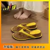 Chanclas de cuña de moda para uso en exteriores, Zapatos de hada, Nuevas sandalias versátiles de verano 2026 para vacaciones, Chanclas de dedo antideslizantes