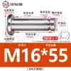 Acero Inoxidable 304 Pasador Cabeza Plana Ranurado Pasador de Posicionamiento Cilíndrico Pestillo con Anillo de Retención M4M5M6M8