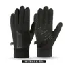 Guantes para Deportes al Aire Libre Otoño e Invierno Cálidos para Ciclismo y Esquí Pantalla Táctil Hombres Terciopelo Engrosado Resistentes al Viento y al Frío Venta al por Mayor