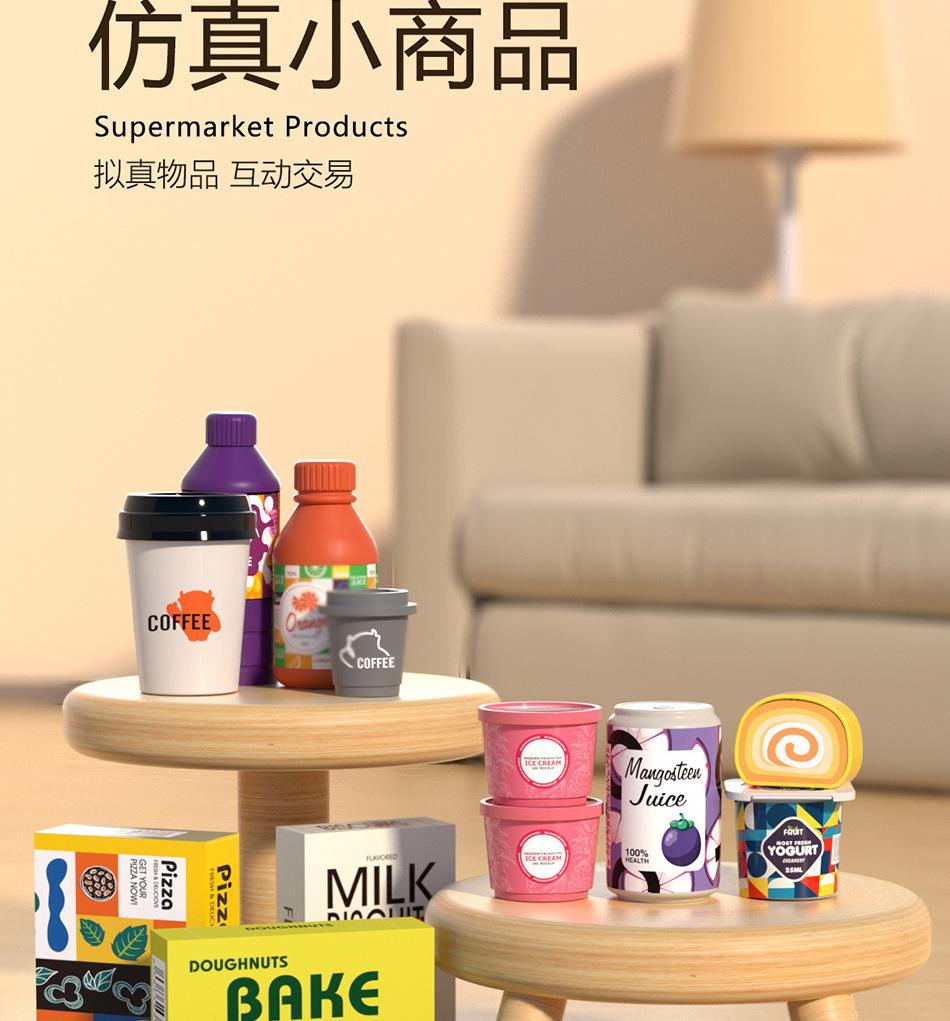 详情图片_11