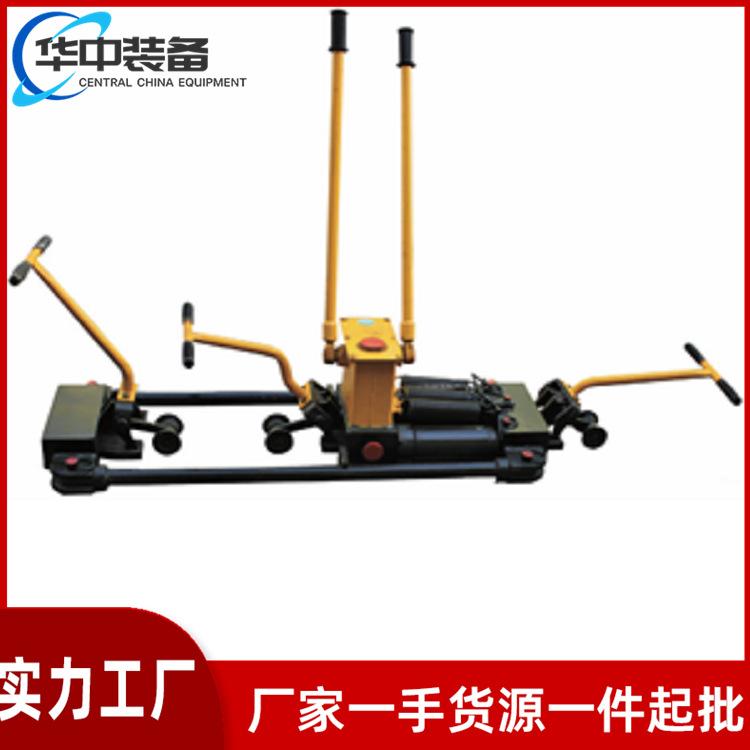 YTF-400 Ⅱ型液压轨缝调整器 华中01