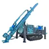 Sonda de Perfuração Rotativa Hidráulica Completa para Exploração Geológica, Sonda de Perfuração Rotativa para Exploração de Mineração Metálica, Sonda de Perfuração Rotativa com Cabo de Aço Tipo Esteira