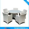 Juego de cuatro piezas de mesa y silla de ratán para restaurante al aire libre, combinación de mesa y silla para patio, muebles de ratán para hotel, muebles de ratán para ocio al aire libre