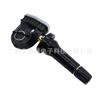 3641100Xkv3Aa É Adequado para Great Wall Tank 300 500 Haval Beast Cool Dog Sensor de Pressão dos Pneus Atacado