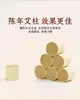 Bote de Moxibustión Facial con Piedra, Moxibustión Flor de Durazno, Bote de Moxibustión de Piedra Roja, Herramienta Especial Gua Sha para Rostro, Equipo de Moxibustión para Salón de Belleza