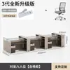 Escritorio y Sillas para Personal de Cuatro Personas, Mobiliario de Oficina Moderno Simple, Estación de Trabajo para Seis Personas, Mampara Divisoria Doble para Pantallas