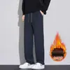 Pantalones Térmicos para Hombre con Patrón de Cielo Estrellado Cruzado Estilo Invierno 2026 Pantalones de Pierna Recta Sueltos Pantalones Casuales de Pierna Ancha de Punto de Moda con Forro de Terciopelo para Hombre