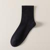 Calcetines para hombre, primavera y otoño, calcetines de tubo para las cuatro estaciones, calcetines de algodón de color sólido sin hueso, calcetines clásicos de algodón casuales Joker, fabricantes al por mayor