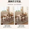Mesa de Comedor de Madera Maciza Plegable Retráctil Mesa y Sillas para Apartamento Pequeño Combinación Moderna Simple Mesa Plegable para Comer