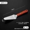 Fabricantes de origem atacado cabo de madeira aço inoxidável pá de cozinha japonesa pá para fritar bife pá para assar pá para chapa de ferro pá para churrasco