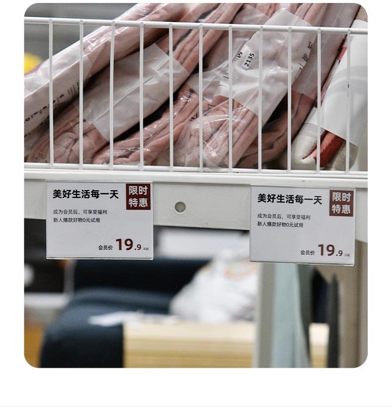 详情图片_25.jpg