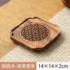 Posavasos Creativo de Nogal para Tetera, Soporte Doméstico para Ollas, Posavasos para Tazas, Posavasos de Té, Ceremonia del Té, Posavasos Cero Combinación para Tetera, Accesorios para Juego de Té Kung Fu