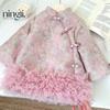 [en stock y entrega rápida] Vestido de Tang de Algodón Doble Cara para Niñas Nuevo Cheongsam de Malla China Falda Vestido de Año Nuevo Infantil
