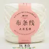Grande Bola de Fio de Tecido de Alta Elasticidade para Crochê DIY Artesanal de Chinelos, Bolsas, Bonecas, Cestas de Armazenamento e Materiais de Tecelagem para Berço