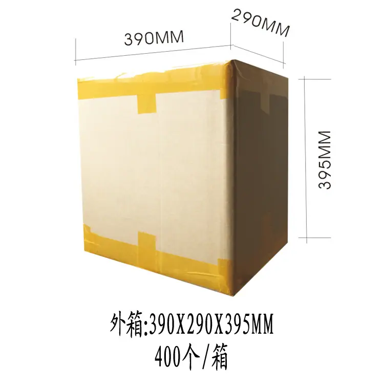 箱2