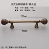 Venda Direta do Fabricante: Puxadores de Porta de Armário de Luxo Leve Estilo Francês, Puxadores de Porta de Guarda-Roupa, Puxadores de Móveis de Gaveta, Puxadores Pequenos com Pingente de Bola Redonda Estilo Vintage
