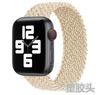 Recomendado para Apple Watch Apple Watch Casual Tejido de Nylon Cabeza de Plástico Integrada Correa iWatch