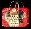 Caja de Regalo de Mariscos Secos Hongos y Caviar Marino Banquete de Montaña y Mar de Sichuan Half Acre Regalos Corporativos Navideños Entrega al Por Mayor
